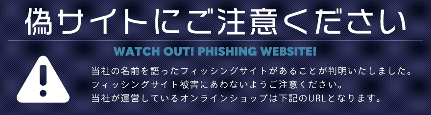 エンターテイメントの商品を主とし、お客様がより笑顔で豊かに、そして快適に生活することができる商品やサービスを提供しています